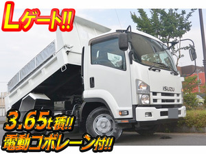 ISUZU Forward Dump SKG-FRR90S1 2012 42,252km_1