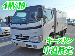 TOYOTA Toyoace Refrigerator & Freezer Truck LDF-KDY281 2011 217,000km_1