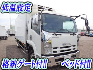 Forward Refrigerator & Freezer Truck_1