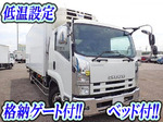 Forward Refrigerator & Freezer Truck