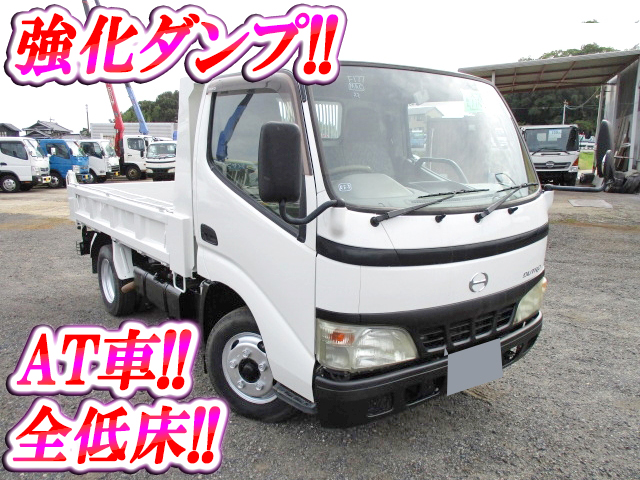 HINO Dutro Deep Dump PB-XZU351T 2005 87,000km