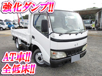 HINO Dutro Deep Dump PB-XZU351T 2005 87,000km_1