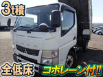 Canter Dump