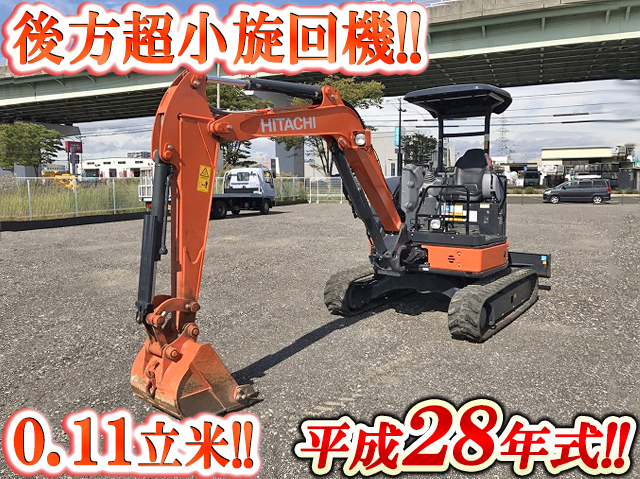 HITACHI  Mini Excavator ZX35U-5B 2016 84h