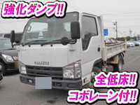 ISUZU Elf Dump TKG-NJR85AD 2012 46,000km_1