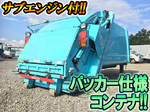 Others Container