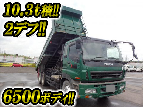 ISUZU Giga Dump PJ-CYZ51P6 2007 454,000km