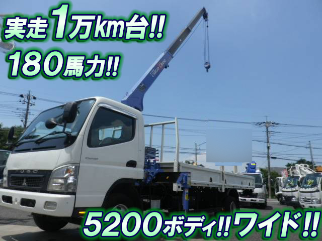 MITSUBISHI FUSO Canter Truck (With 3 Steps Of Cranes) PDG-FE83DZ 2010 19,000km