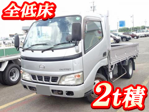 HINO Dutro Flat Body LD-RZU300M 2005 82,000km