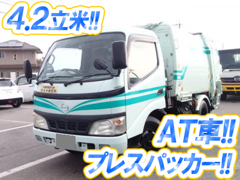 HINO Dutro Garbage Truck PB-XZU301X 2005 105,000km