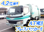 Dutro Garbage Truck