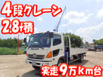 Ranger Truck (With 4 Steps Of Cranes)