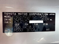 TOYOTA Toyoace Flat Body TKG-XZU710 2016 119,000km_8