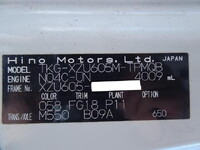 HINO Dutro Flat Body TKG-XZU605M 2012 159,000km_6