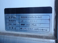 MAZDA Titan Panel Van TKG-LNR85AN 2014 101,000km_12