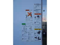 MAZDA Titan Panel Van TKG-LNR85AN 2014 101,000km_21