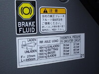 TOYOTA Dyna Aluminum Van QDF-KDY231 2017 68,000km_27