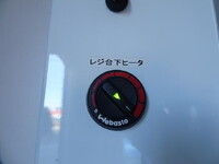 ISUZU Elf Mobile Catering Truck TKG-NMS85AN 2016 118,000km_24