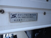 ISUZU Elf Mobile Catering Truck TKG-NMS85AN 2016 118,000km_27