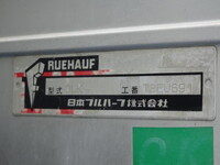 ISUZU Elf Panel Van PB-NKR81AN 2006 88,000km_6
