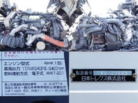 ISUZU Forward Aluminum Wing 2RG-FRR90T2 2018 1,085,000km_17