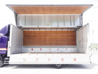 ISUZU Forward Aluminum Wing SKG-FSR90S2 2011 821,000km_10