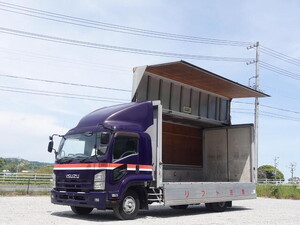 ISUZU Forward Aluminum Wing SKG-FSR90S2 2011 821,000km_1