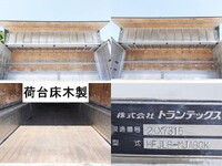 HINO Ranger Aluminum Wing QKG-FJ7JNAA 2013 548,000km_9