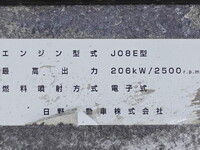 HINO Ranger Aluminum Wing LDG-FG8JPAA 2015 440,000km_15