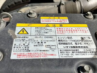 ISUZU Forward Container Carrier Truck TKG-FRR90S2 2015 228,000km_27