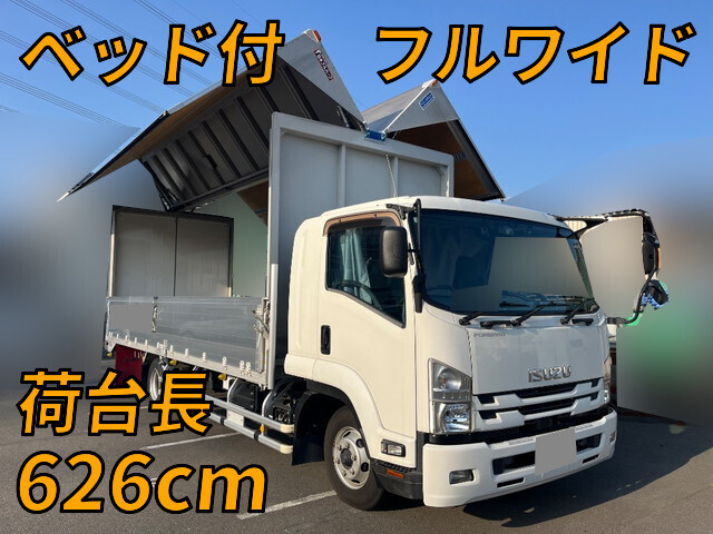 Forward Aluminum Wing_1