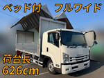 Forward Aluminum Wing