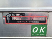 TOYOTA Toyoace Aluminum Van TPG-XZU655 2018 109,187km_15