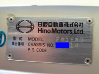 HINO Profia Truck (With Crane) QKG-FW1EWBA 2012 4,700km_11