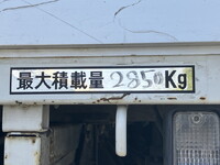 MITSUBISHI FUSO Canter Truck (With 5 Steps Of Cranes) PA-FE72DEV 2005 292,392km_13