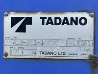 MITSUBISHI FUSO Canter Truck (With 5 Steps Of Cranes) PA-FE72DEV 2005 292,392km_14