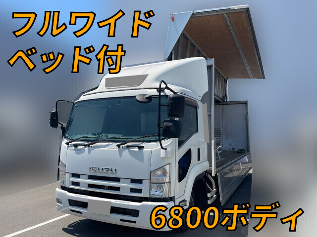 Forward Aluminum Wing_1
