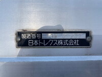 ISUZU Forward Aluminum Wing TKG-FRR90S2 2013 893,986km_15