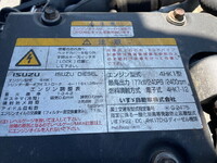 ISUZU Forward Aluminum Wing TKG-FRR90S2 2013 893,986km_26