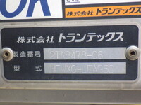 HINO Profia Aluminum Wing QPG-FW1EXEG 2016 664,682km_28