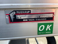 ISUZU Elf Aluminum Van TRG-NPR85AN 2019 196,331km_14