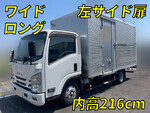 Elf Aluminum Van
