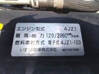 ISUZU Elf Aluminum Block 2RG-NPR88YN 2022 102,820km_17