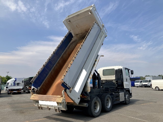Giga Dump_2