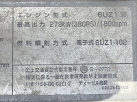 ISUZU Giga Dump 2PG-CXZ77CT 2019 377,416km_30