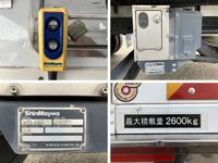 HINO Ranger Refrigerator & Freezer Truck 2KG-FD2ABA 2019 316,511km_20
