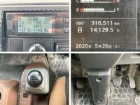 HINO Ranger Refrigerator & Freezer Truck 2KG-FD2ABA 2019 316,511km_36