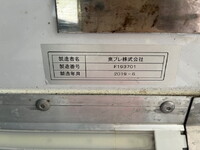 HINO Ranger Refrigerator & Freezer Truck 2KG-FD2ABA 2019 314,760km_5