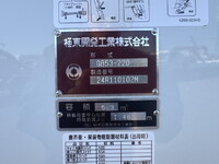 MITSUBISHI FUSO Canter Garbage Truck 2RG-FEAV0 2025 365km_25