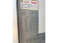 HINO Profia Refrigerator & Freezer Truck 2DG-FW1AHG 2019 632,940km_5